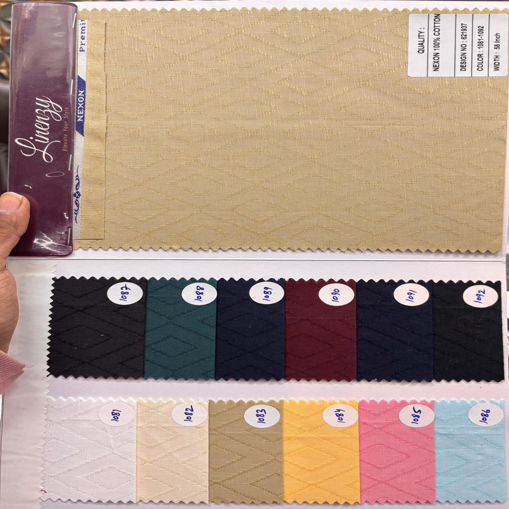 Nexon Dobby Cotton Fabric Width 58