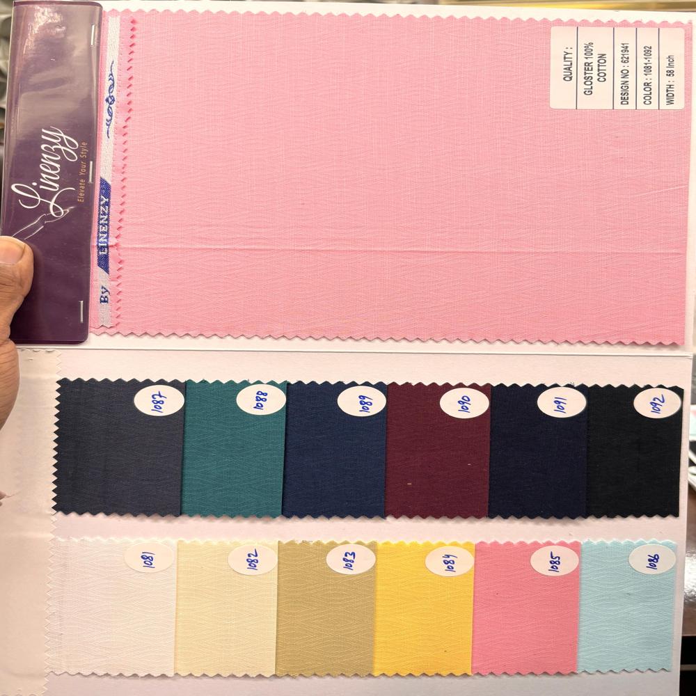 Gloster Dobby Cotton Fabric Width 58