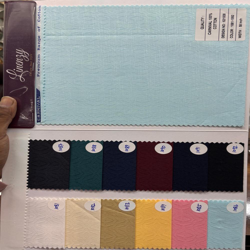 Carnival Dobby Cotton Fabric Width 58