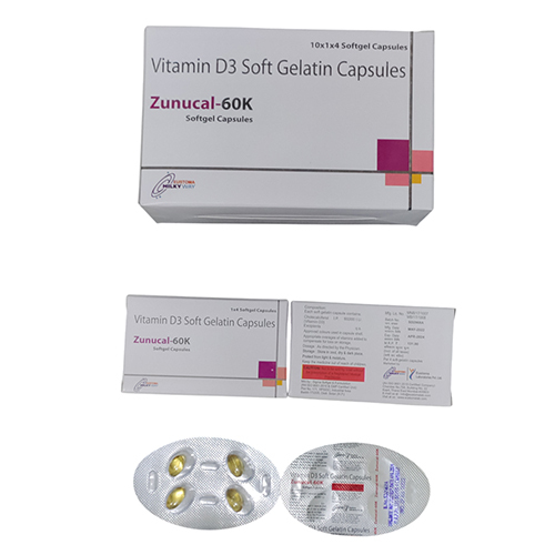 Vitamin D3 Soft Gelatin Capsules