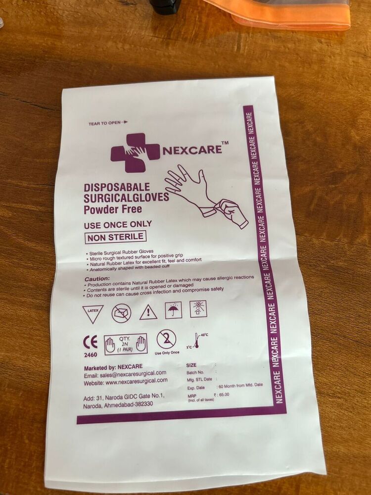 Powder Free Non Sterile Surgical Gloves