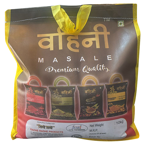 Premium Masale - Grade: Food Grade