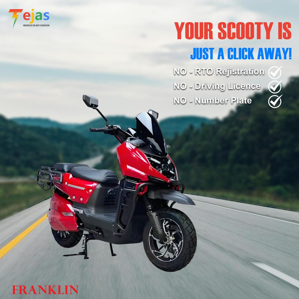 Franklin Electric Scooter - Frequency: 50 Hertz (Hz)