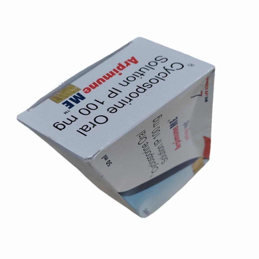 Arpimune ME Oral Solution Ciclosporin 100mg