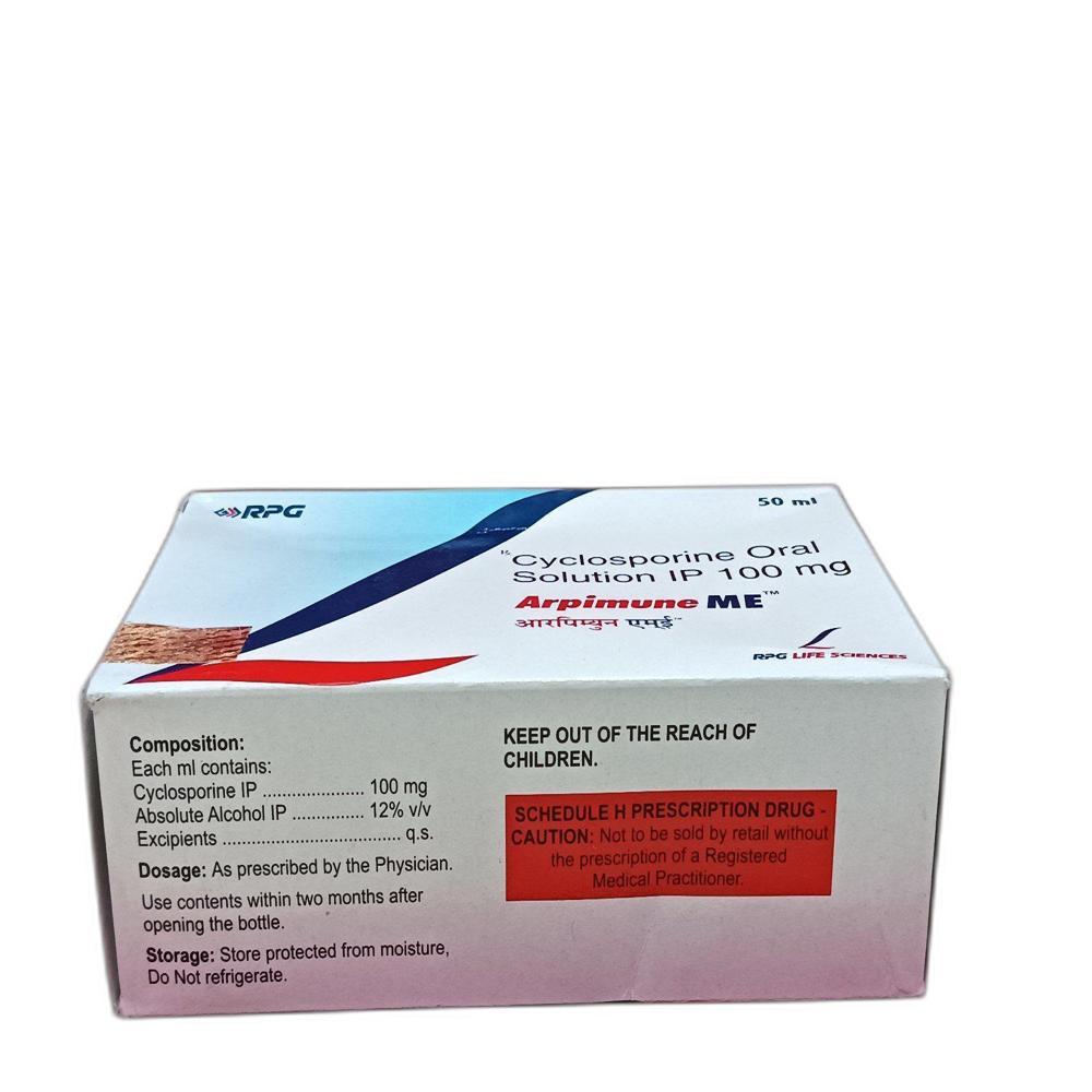 Arpimune ME Oral Solution Ciclosporin 100mg