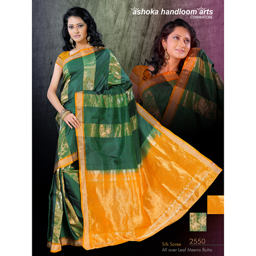 2550 Leaf Meena Butta Silk Saree