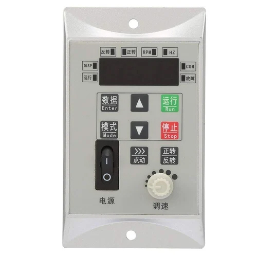 Adjustable Variable Frequency Drive