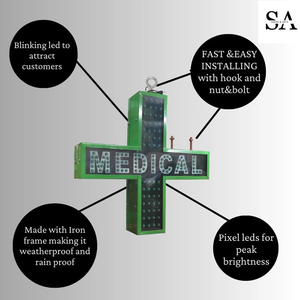 Flashing Green LED Medical Cross Sign 18x18 Inches