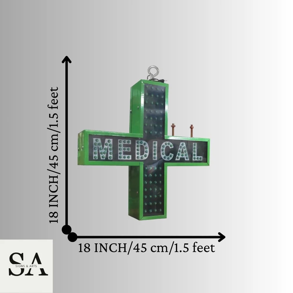 Flashing Green LED Medical Cross Sign 18x18 Inches
