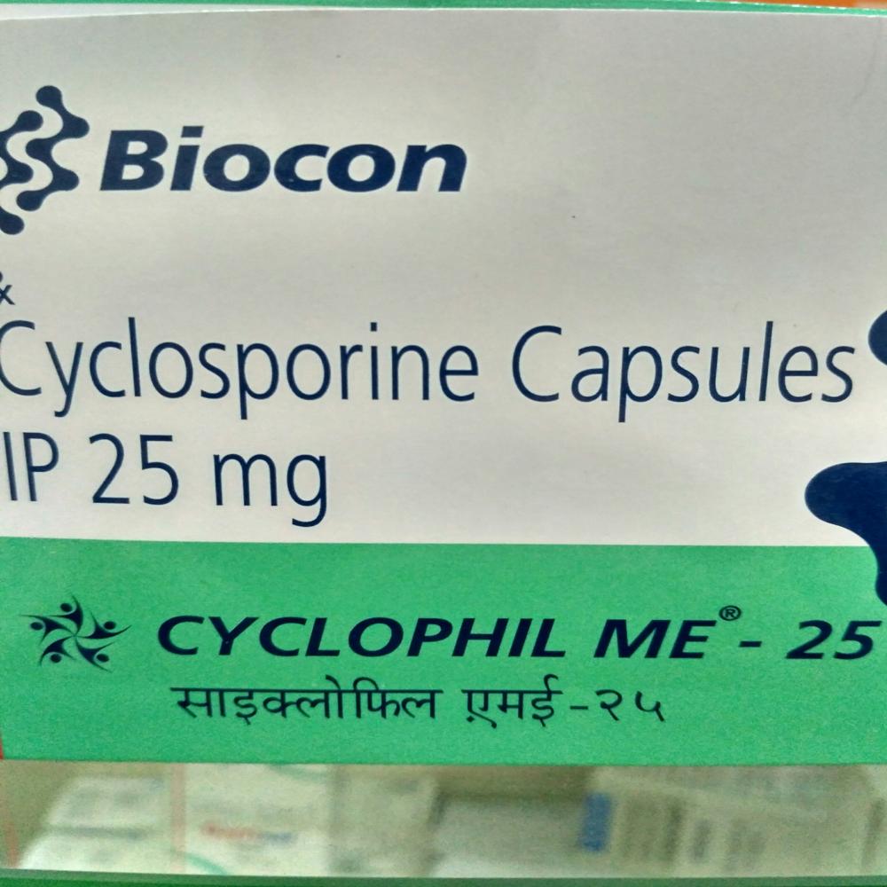 Cyclophil ME Ciclosporin  Capsule 25mg