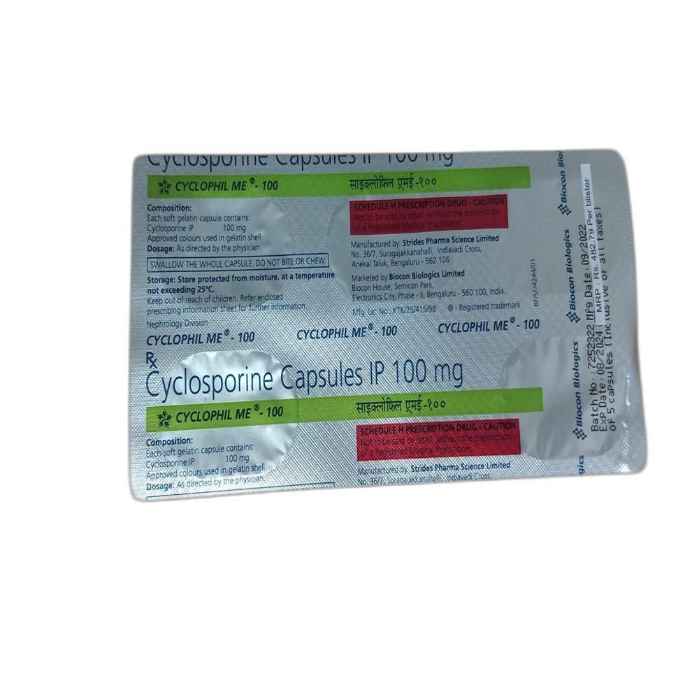 Cyclophil ME Ciclosporin  Capsule 100 mg