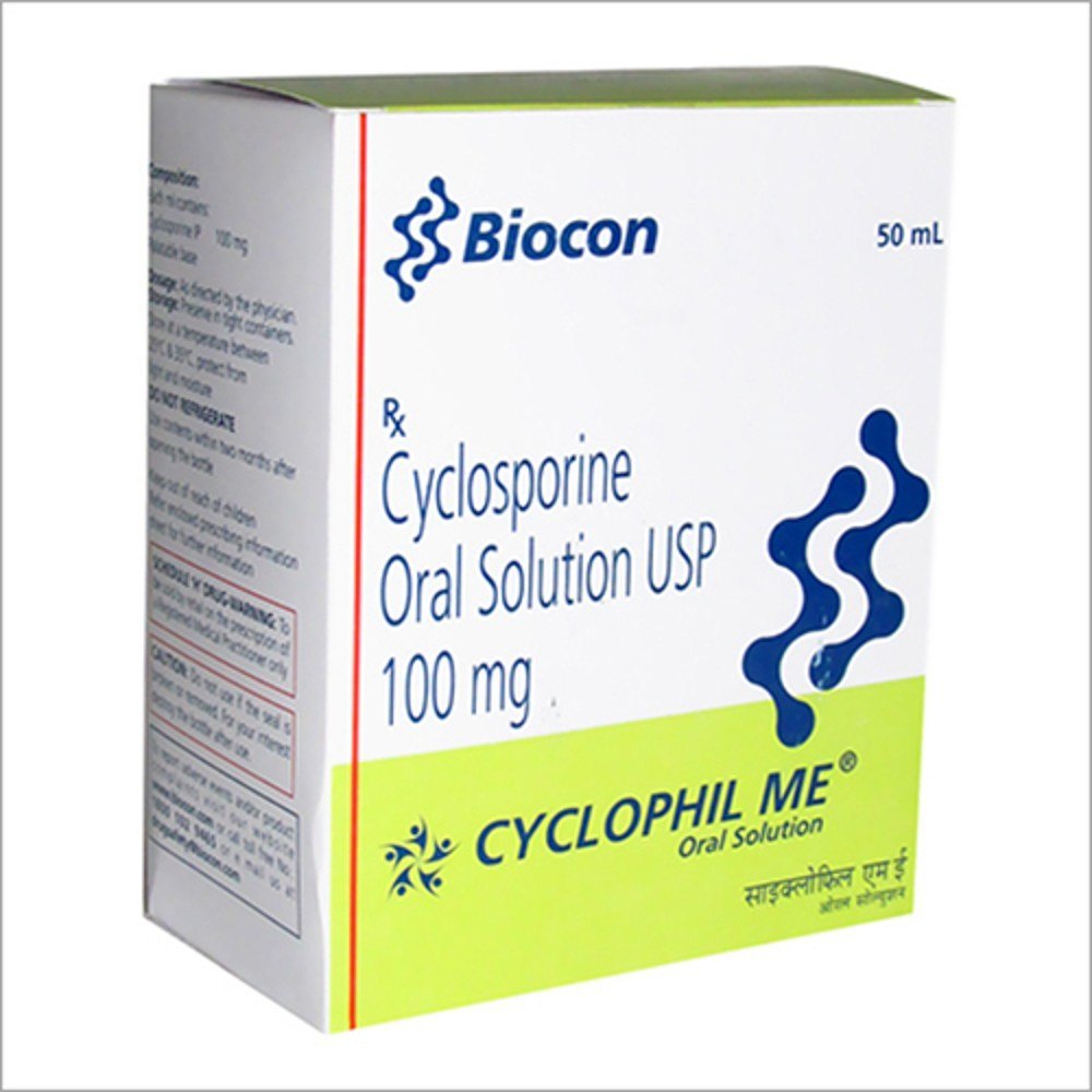 Cyclophil ME Oral Solution Ciclosporin 100 mg