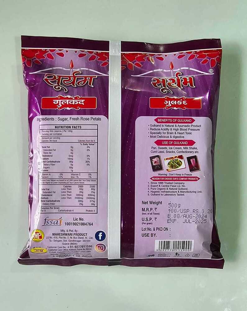 Suryam Gulkand 500g X 32 Pouch Tin