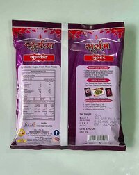 Suryam Gulkand 500g x 36 Pouch Tin