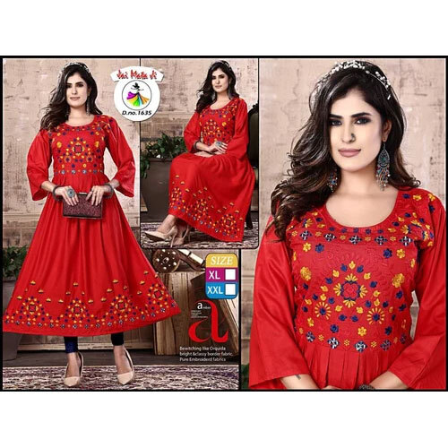 Long Anarkali Gown - Color: Red