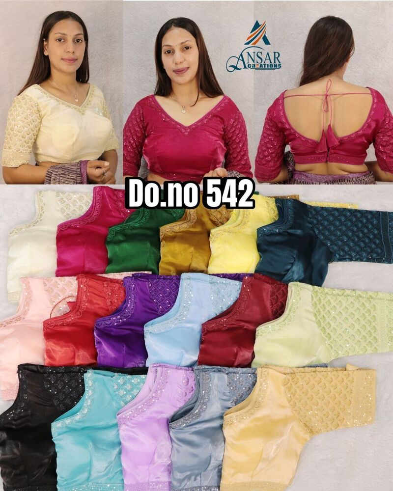 Fashion Blouse - Feature: Washable