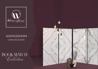 2X4 Book Match Tiles - Color: Multi Color