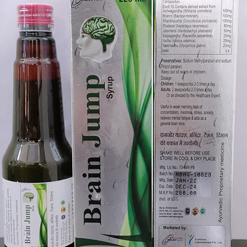 Brain-Jump Syrup 225ML (Brain Tonic Syrup An Ayurvedic Proprietors)