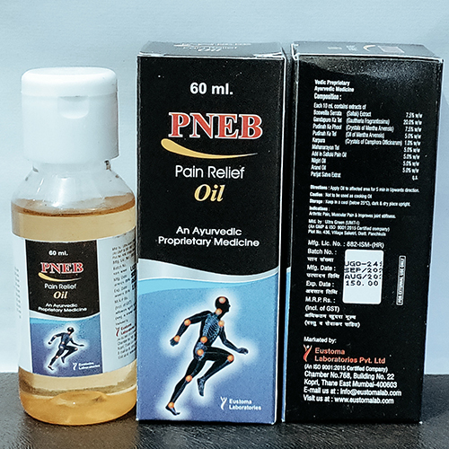 PNEB Oil 60ml ( Pain Relief Oil )