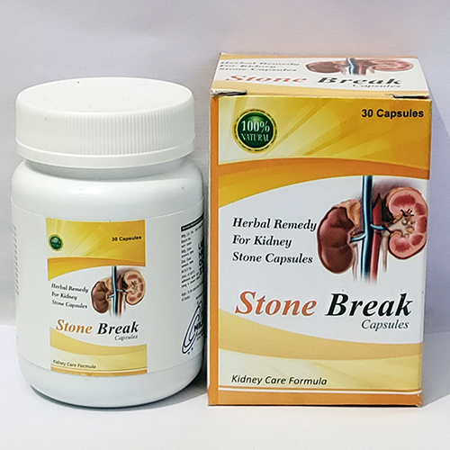 Stone Break Capsule (Anti Stone 30 Capsule In box)