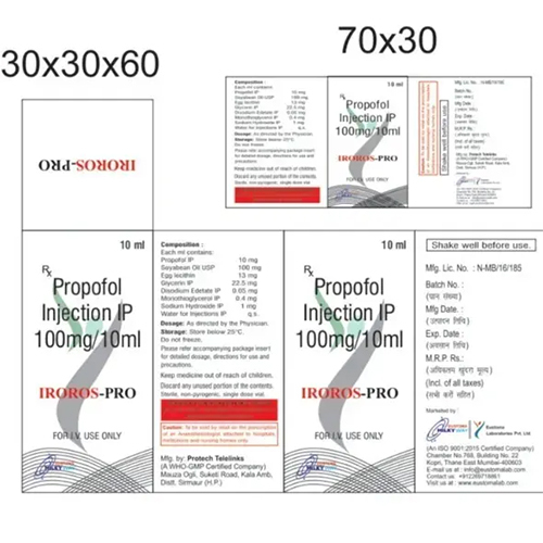 Propofol Injection 100mg