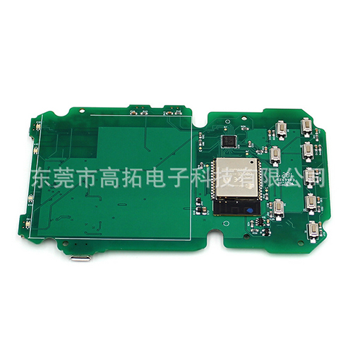 Guangdong medical cold fiber operating table lamp PCBA package circuit board low-pressure injection molding coating processing