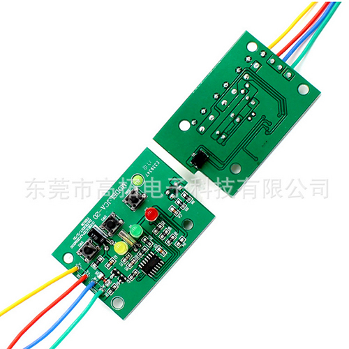 Low-voltage injection molding electronic glue industrial control medical equipment high reliability control circuit board PCBA