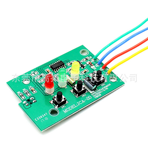 Low-voltage injection molding electronic glue industrial control medical equipment high reliability control circuit board PCBA