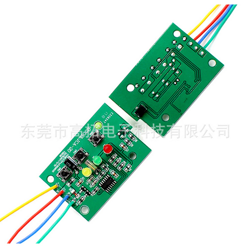 Low-voltage injection molding electronic glue industrial control medical equipment high reliability control circuit board PCBA