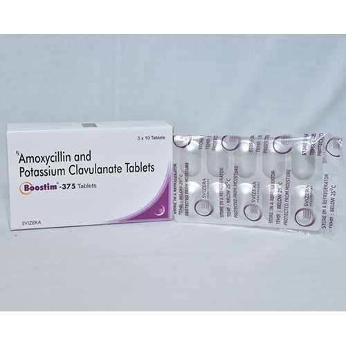 एमोक्सीसिलिन और पोटेशियम क्लैवुलनेट टैबलेट्स