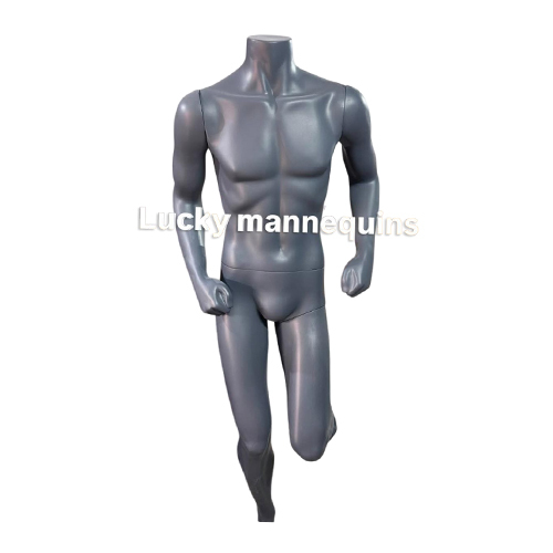 Male Running Mannequin