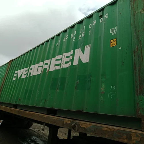 Marine Container - Capacity: 30-40 Ton