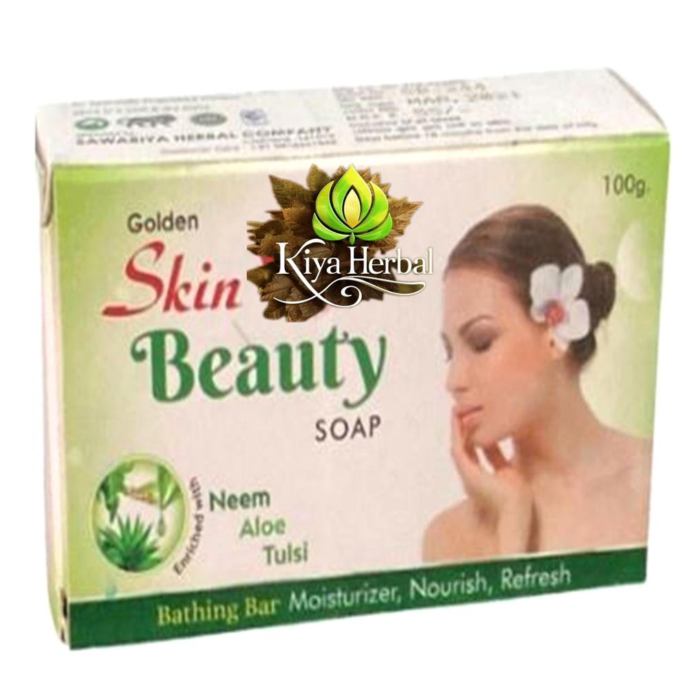 Skin Beauty Glycerine Soap 75GM