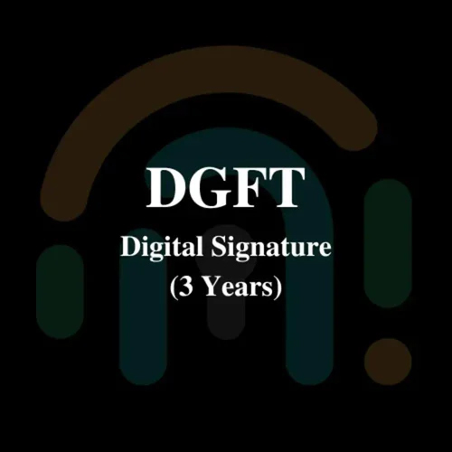 DGFT डिजिटल सिग्नेचर 3 वर्ष