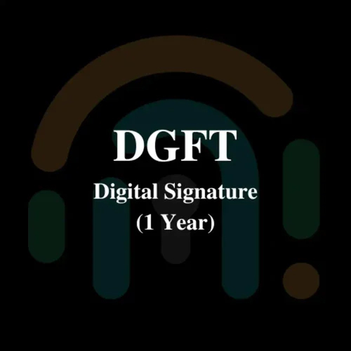 DGFT डिजिटल सिग्नचर 1 वर्ष