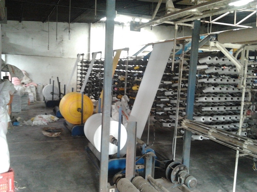 पीपी व woven फैब्रिक