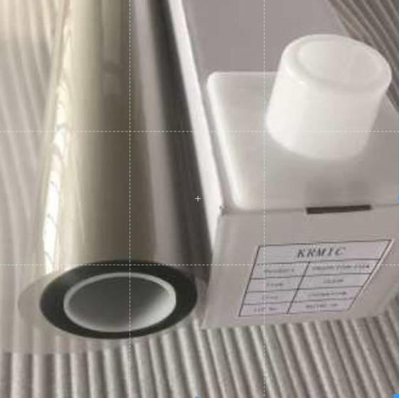 Dark Grey LED Rear Projection Film