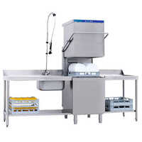 Hood Type Dishwasher Cura - Color: Silver