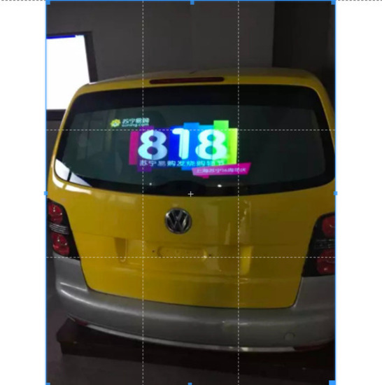 Dark Grey Rear Projection Film