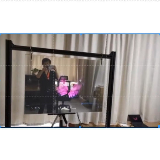 Mirror Projection Film - Rigid Pvc Material, Standard Size , Transparent Design For High-quality Visual Displays In Retail And Exhibitions