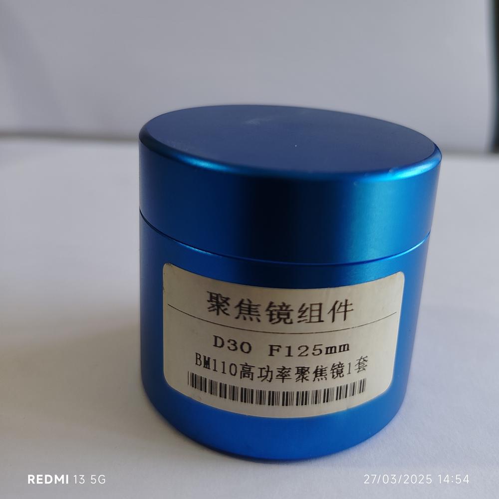 D30 F125 WITH HOLDER