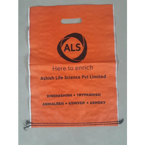 Plain BOPP Bags - HDPE Material, Standard Size, Orange Color | Eco-Friendly, Durable Design for Versatile Industrial Packaging