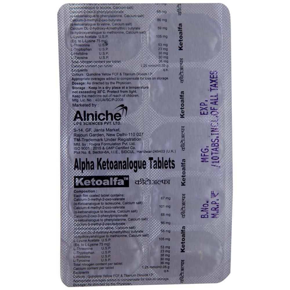 Kabanat  Cabazitaxel Injection 60mg 