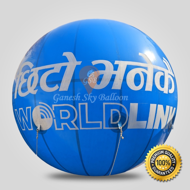 Blue Color Big size Balloon for Advertising