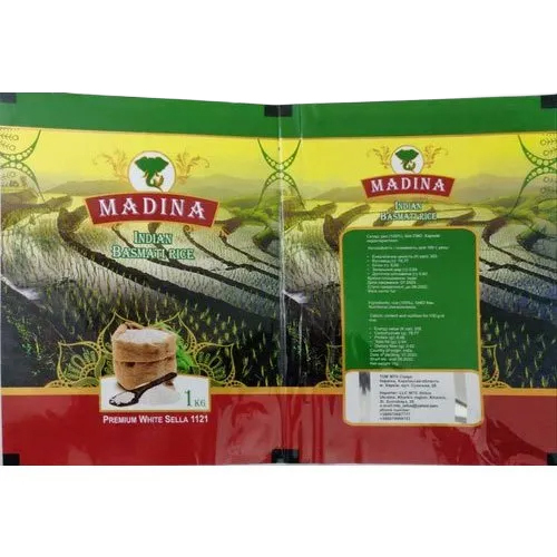 Rice Packaging Pouch - Color: Any Color