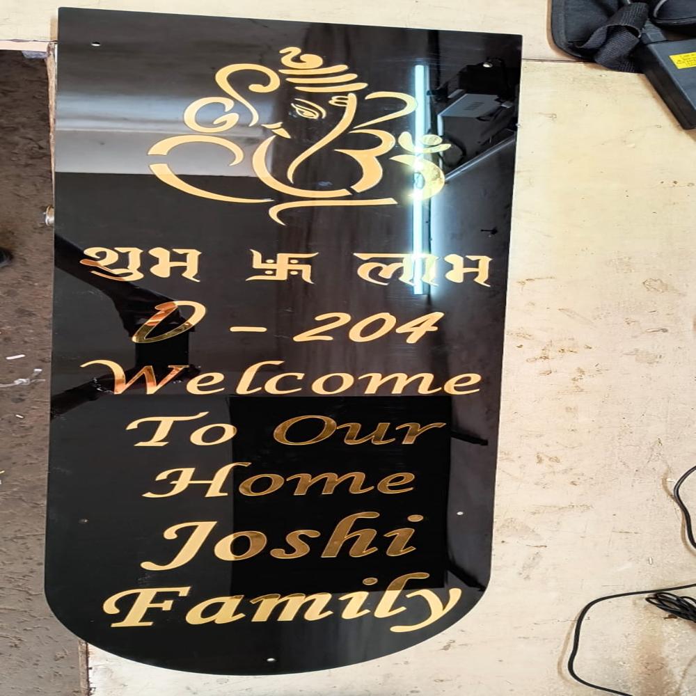 Indoor Acrylic Name Plate - Application: Sign Board