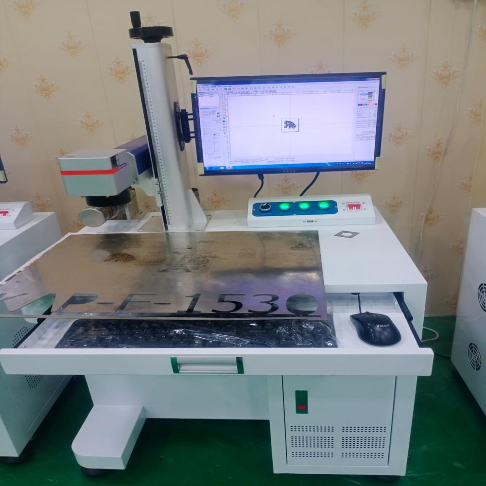 Laser Engraving Machine Repairing Services