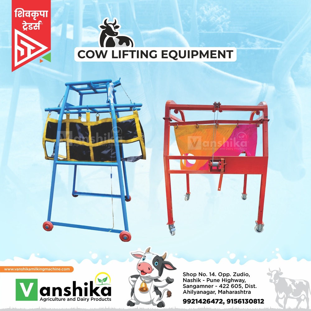 COW LIFFTER