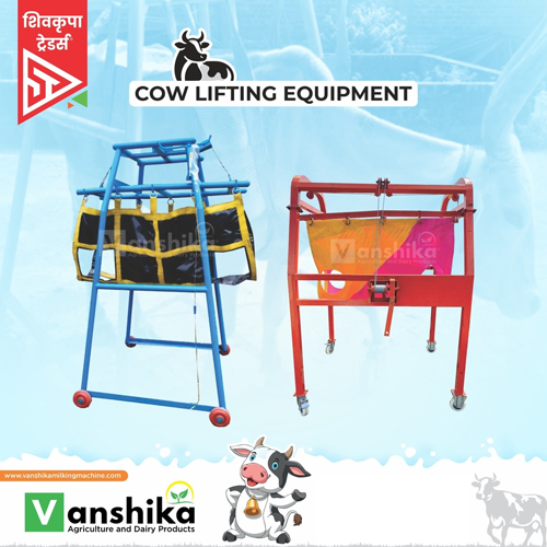 Cow Liffter - Color: Stainless Steel