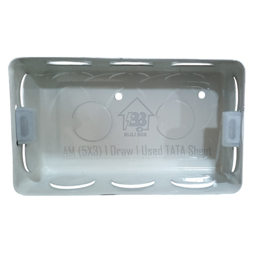 4M 5X3 Inch Modular Box - Color: White